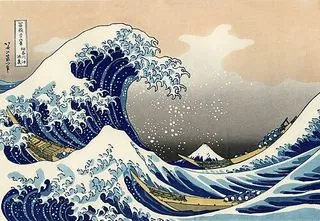 The Great Wave postage stamp